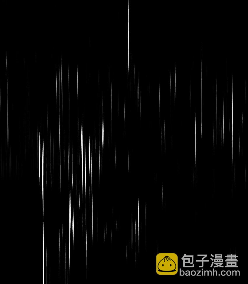 《VR聊天室无法下线》037 首先排除一个错误答案 第34页