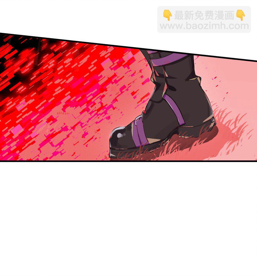 《VR聊天室无法下线》036 就这样不也挺好的吗 第41页