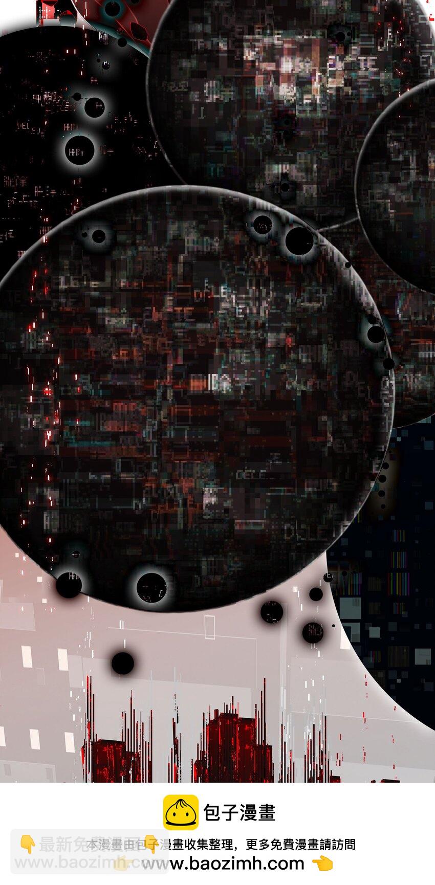 《VR聊天室无法下线》036 就这样不也挺好的吗 第50页