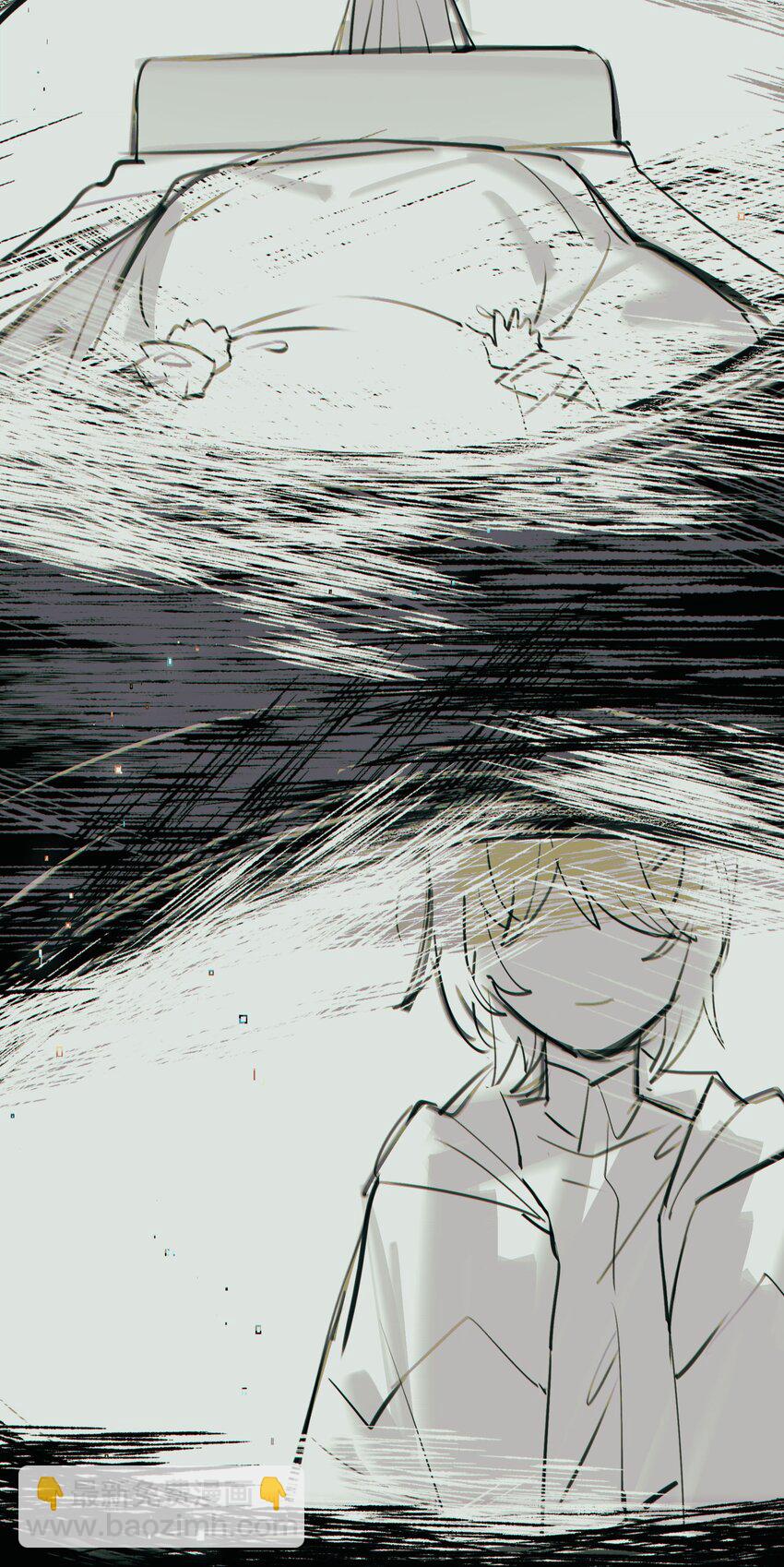 《VR聊天室无法下线》040 没有结束的结束故事 第48页