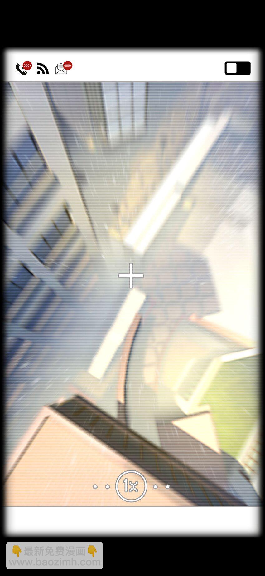 《VR聊天室无法下线》039 迟到的话语（下） 第47页