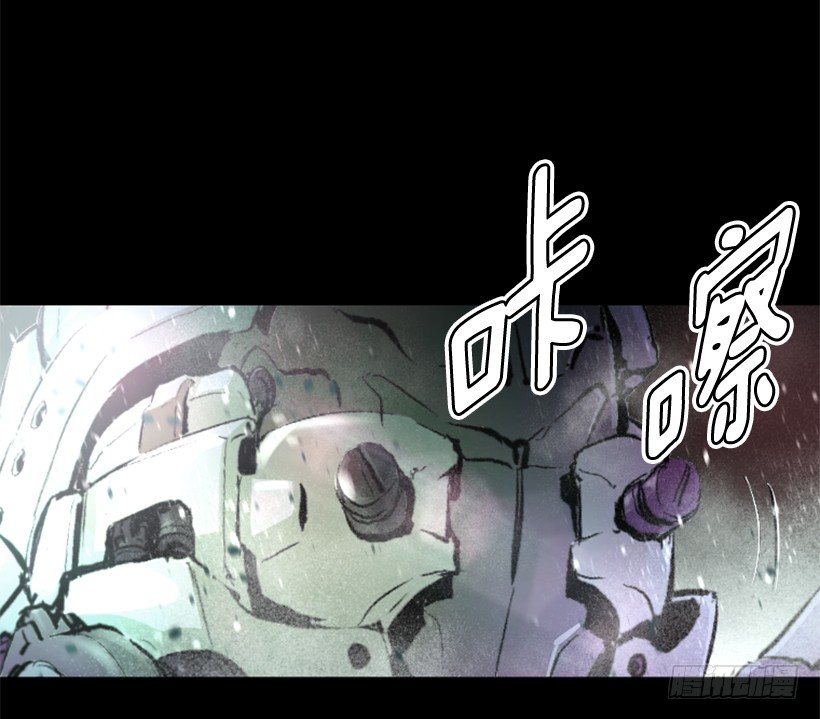 《异界三侠》03.改变历史 第20页