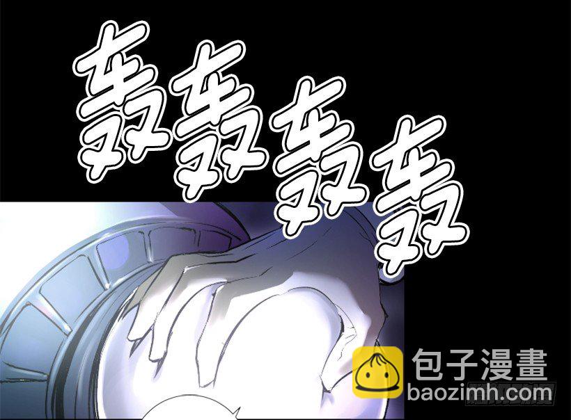 《异界三侠》03.改变历史 第23页