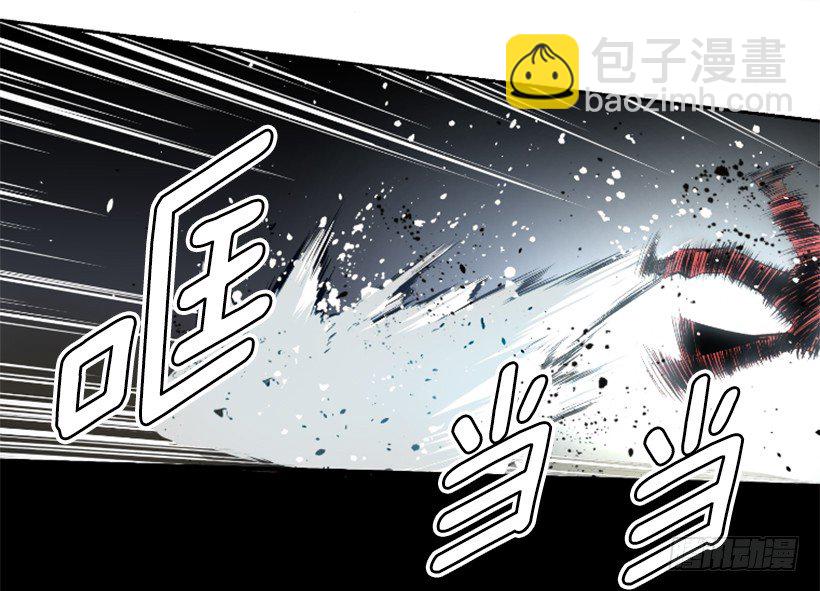 《异界三侠》03.改变历史 第35页