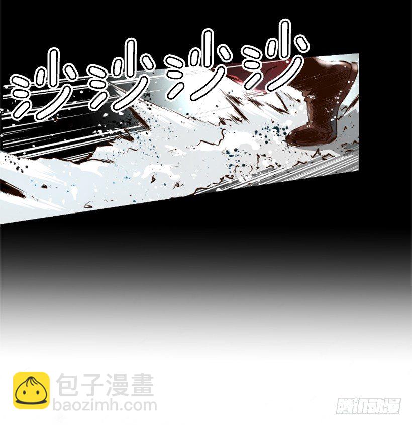 《异界三侠》03.改变历史 第36页
