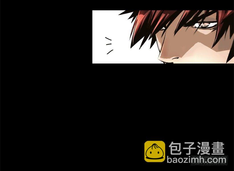 《异界三侠》02.一并了结 第36页