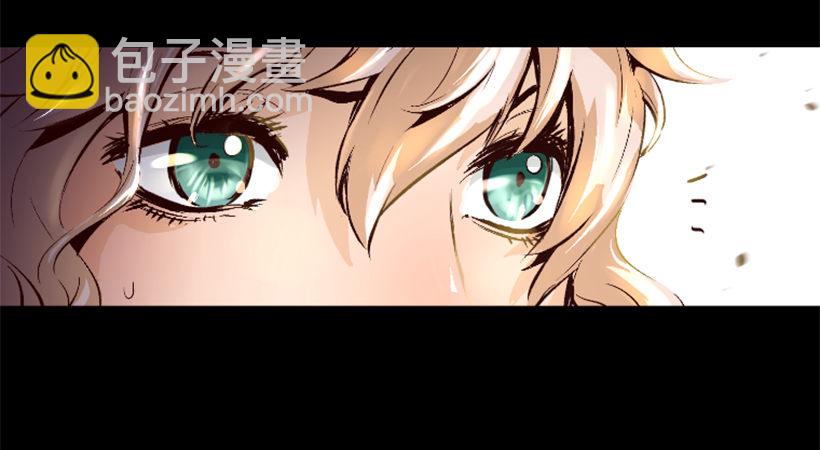 《异界三侠》08.引力空间 第18页