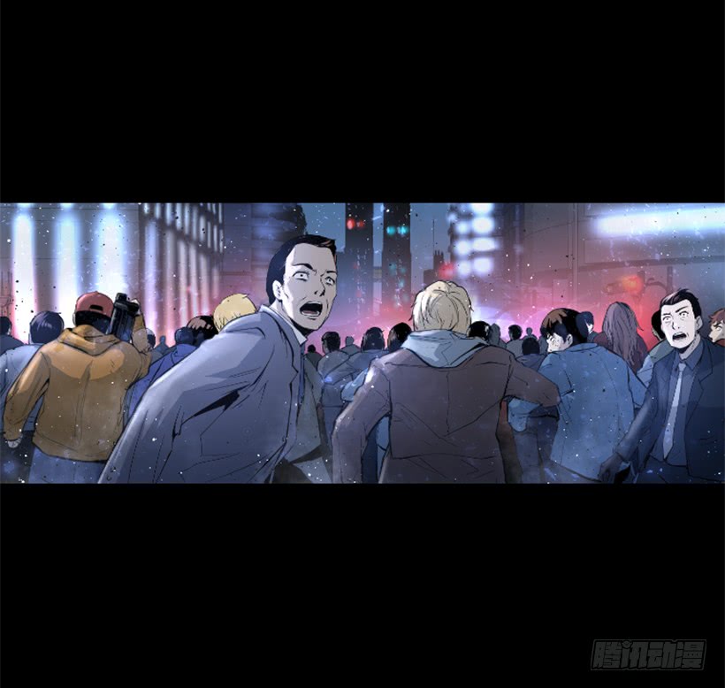《异界三侠》45.幻梦魔法 第10页