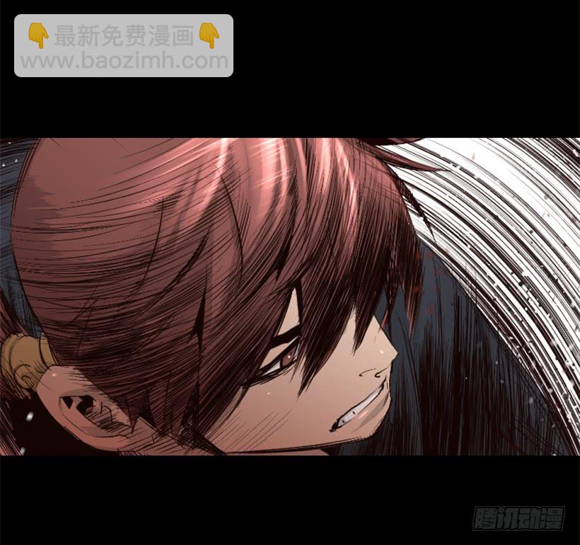 《异界三侠》45.幻梦魔法 第7页
