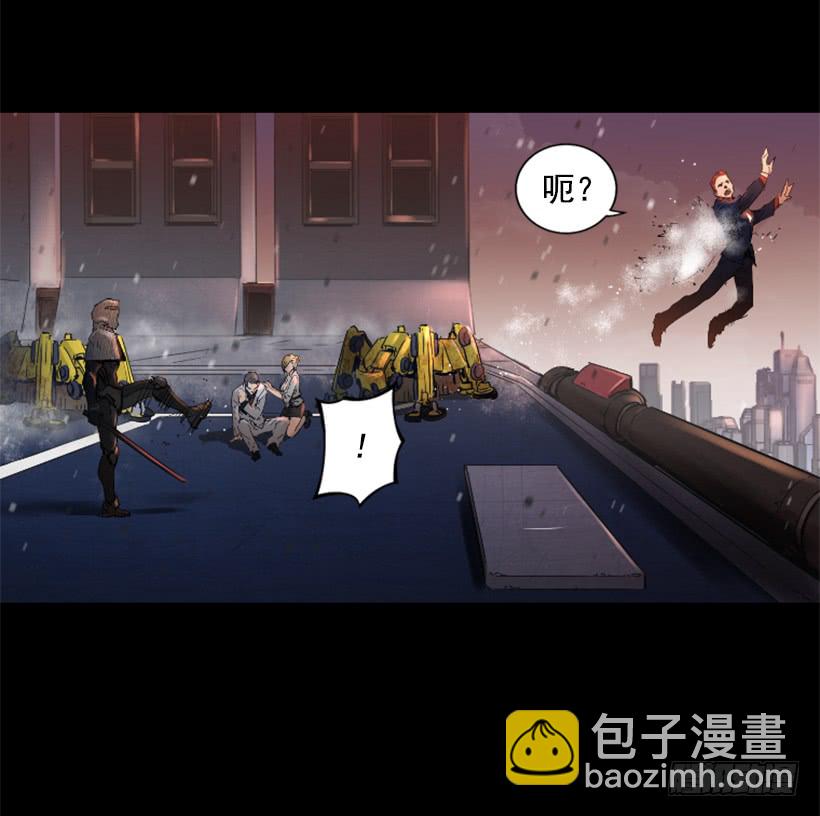 《异界三侠》46.无懈可击 第12页