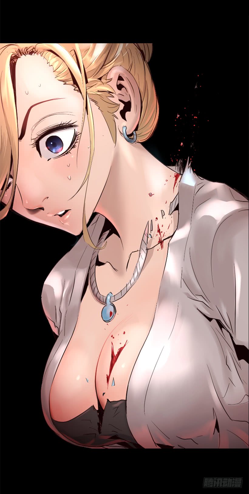 《异界三侠》46.无懈可击 第15页