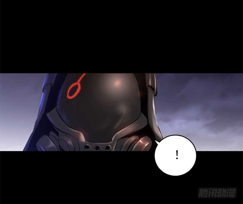 《异界三侠》46.无懈可击 第27页