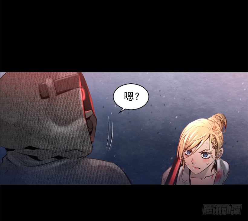《异界三侠》46.无懈可击 第37页