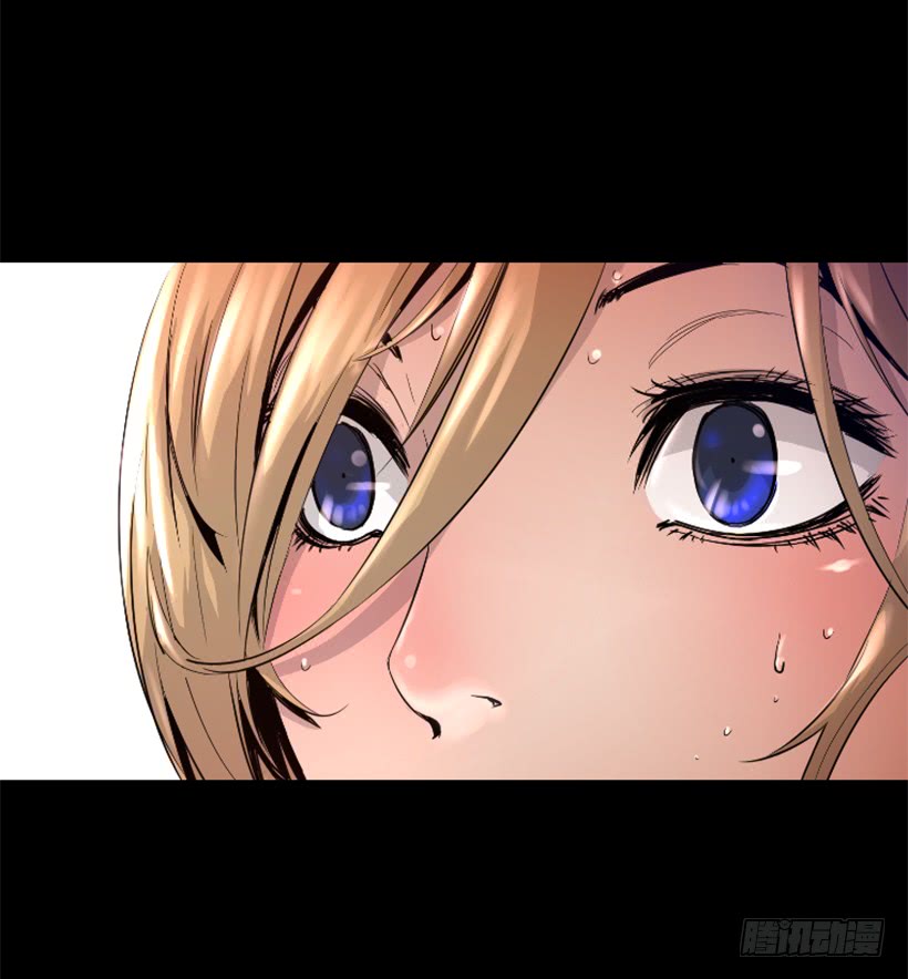 《异界三侠》47.竟然没事 第12页