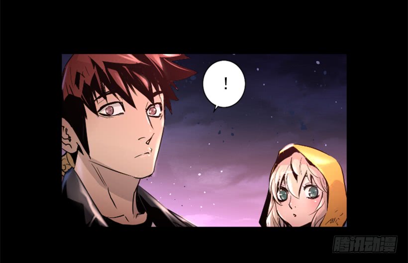 《异界三侠》47.竟然没事 第14页