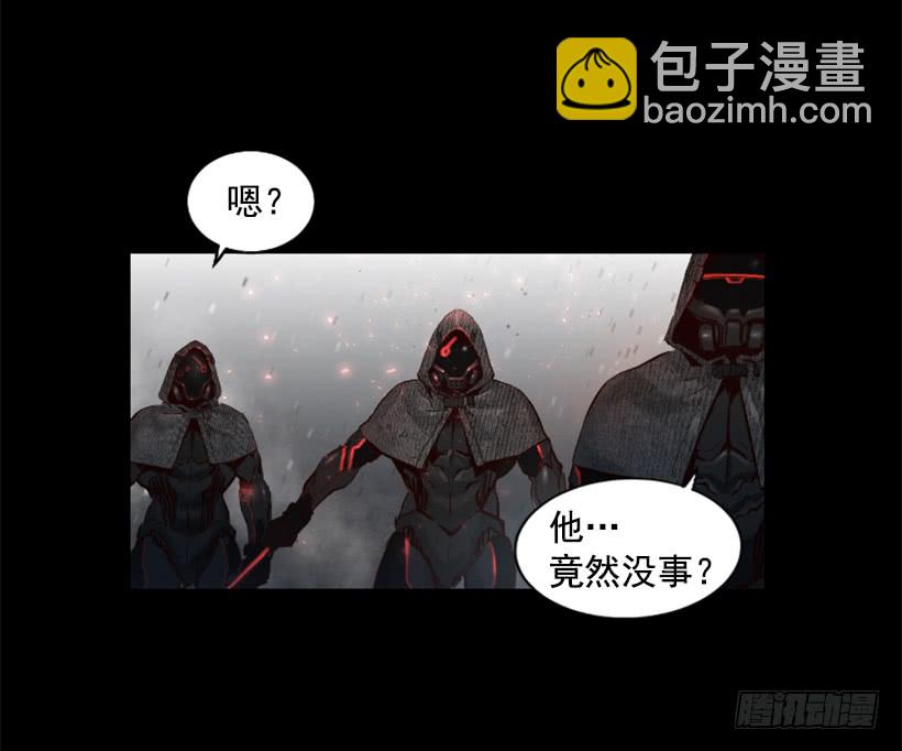 《异界三侠》47.竟然没事 第35页