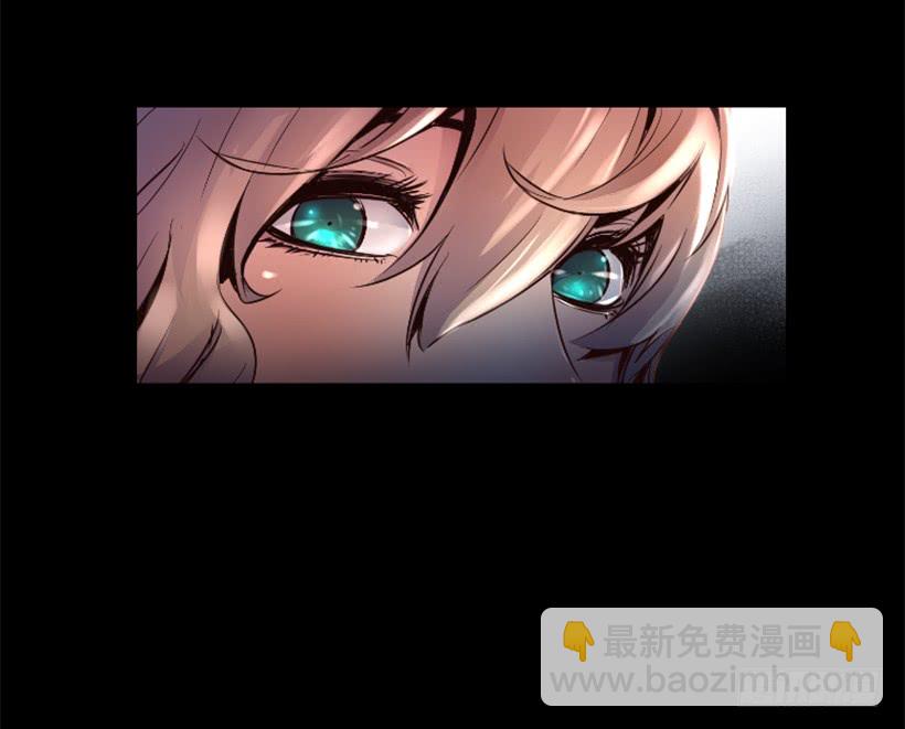 《异界三侠》52.还是会受伤 第28页