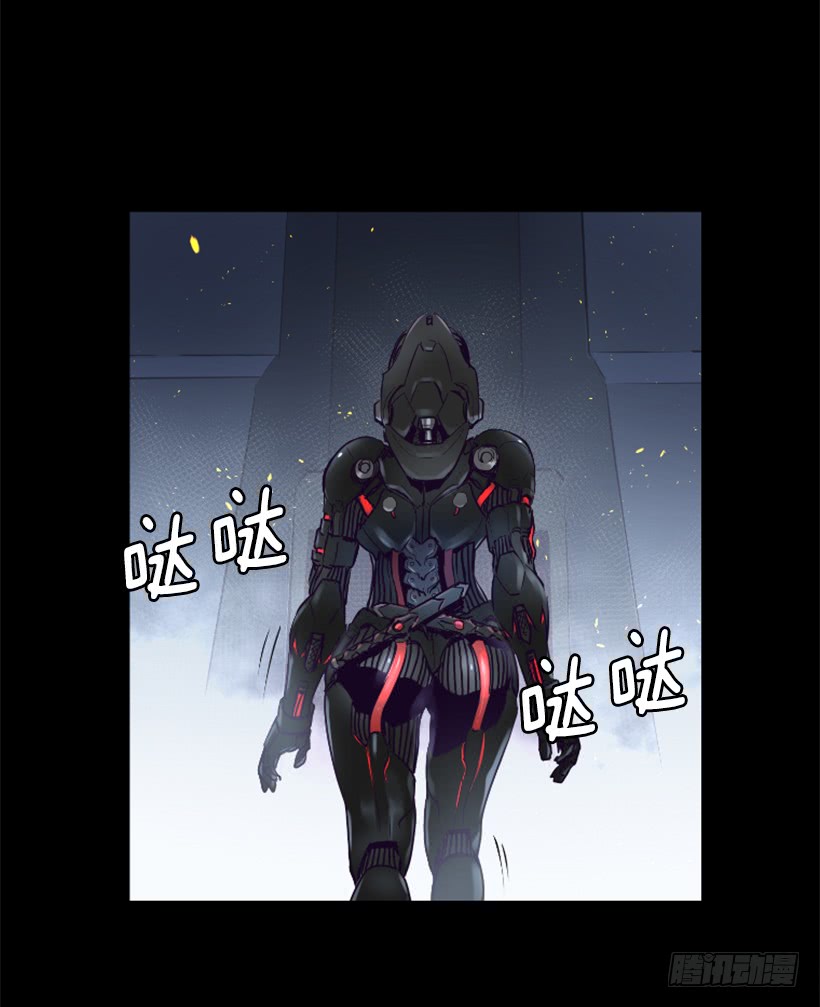 《异界三侠》49.秘密 第24页