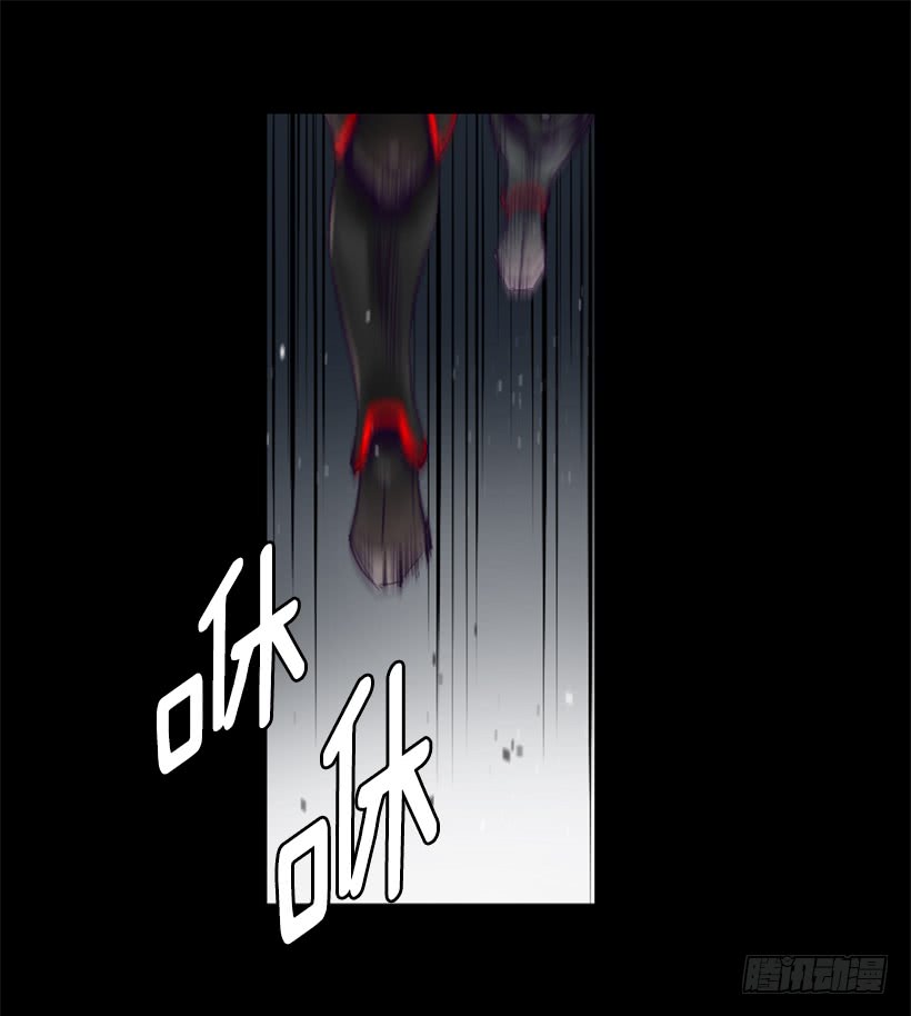 《异界三侠》55.转换方法 第11页