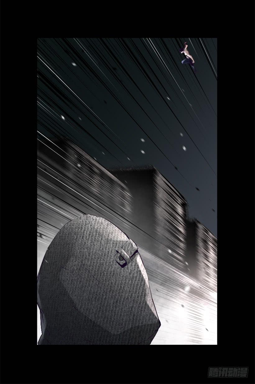 《异界三侠》56.停下来了 第19页