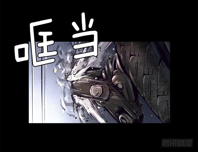 《异界三侠》53.行动 第22页