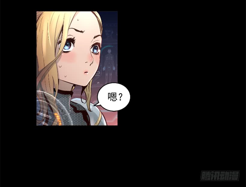 《异界三侠》58.不可能是他 第10页