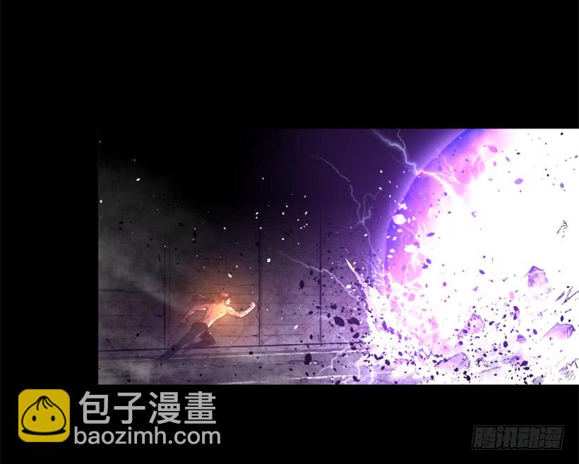《异界三侠》58.不可能是他 第42页