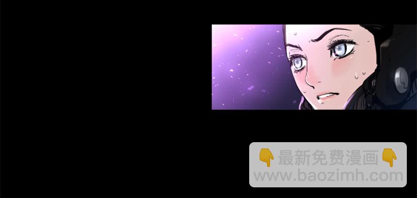 《异界三侠》59.对决 第36页