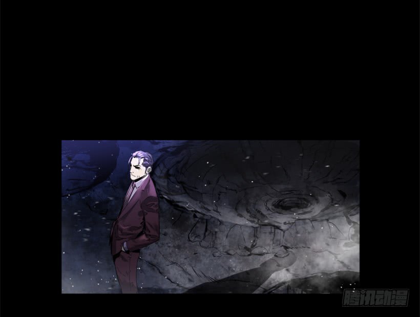 《异界三侠》63.绝不会煺缩 第10页