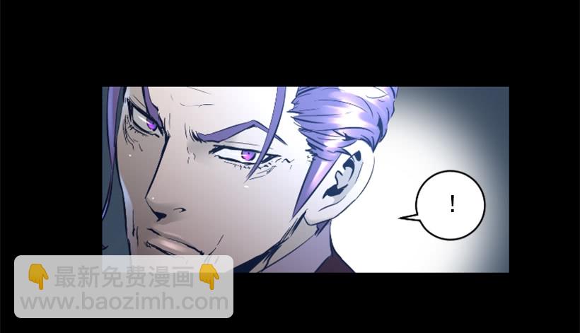 《异界三侠》63.绝不会煺缩 第15页