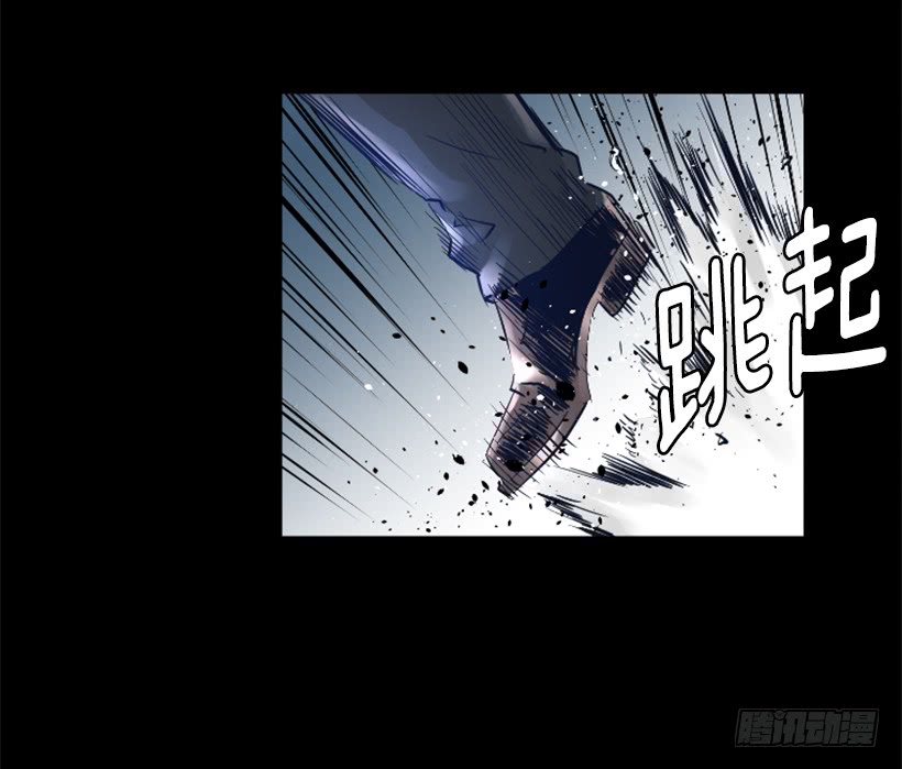 《异界三侠》63.绝不会煺缩 第21页
