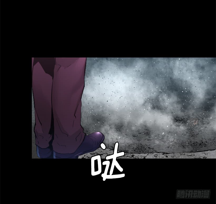 《异界三侠》62.到此为止 第28页