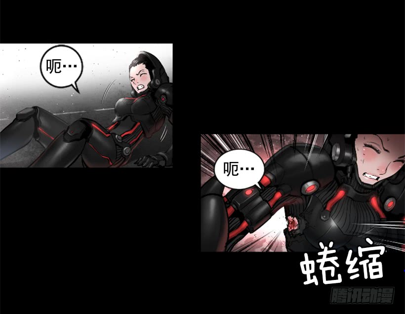 《异界三侠》62.到此为止 第2页