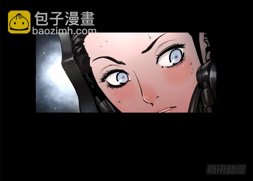 《异界三侠》62.到此为止 第5页