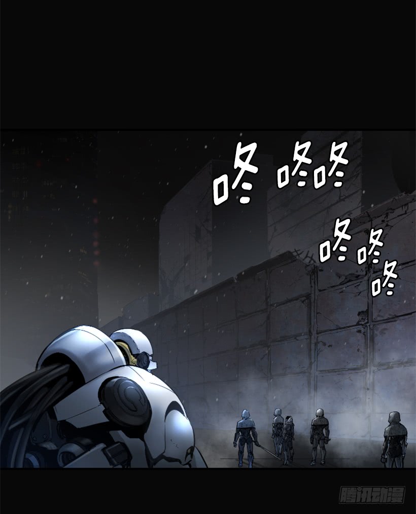 《异界三侠》61.不公平 第11页