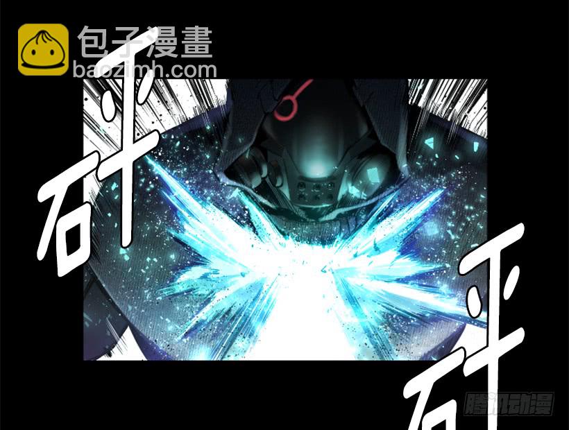 《异界三侠》61.不公平 第32页