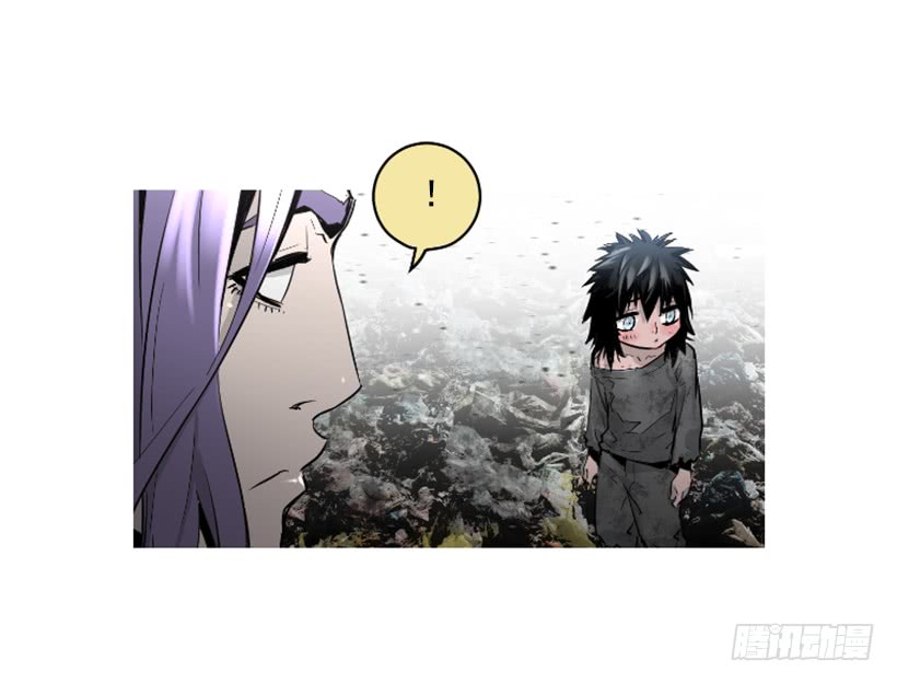 《异界三侠》67.否则会死 第16页