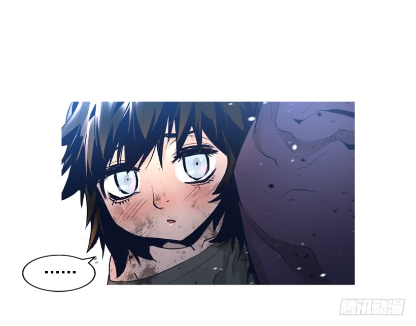《异界三侠》67.否则会死 第30页