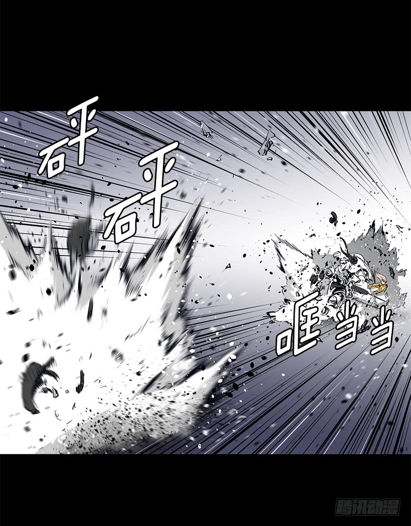 《异界三侠》65.已经太迟了 第36页