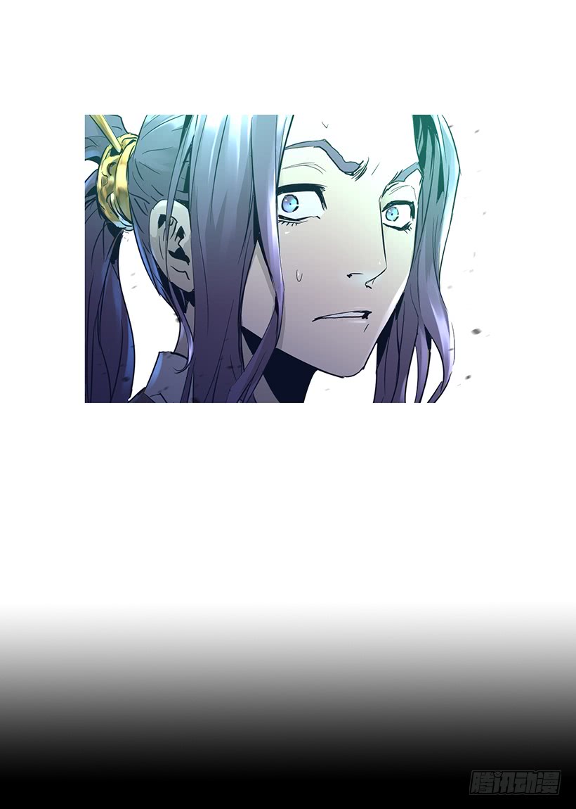 《异界三侠》66.名不虚传 第42页