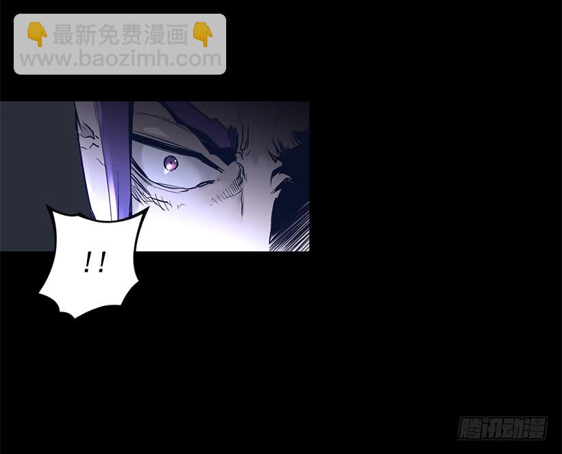 《异界三侠》66.名不虚传 第5页