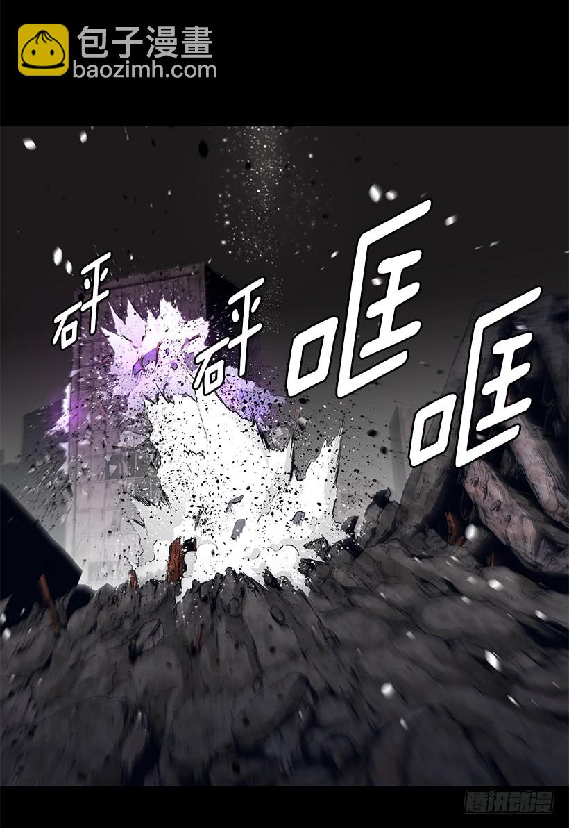 《异界三侠》66.名不虚传 第6页