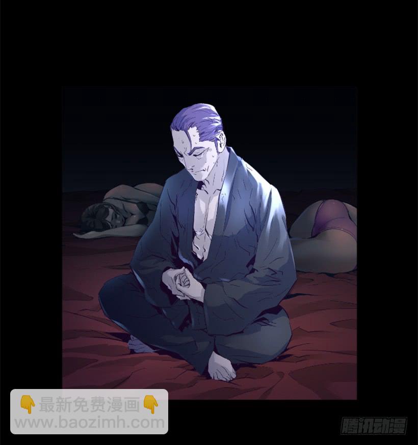 《异界三侠》72.礼尚往来 第10页