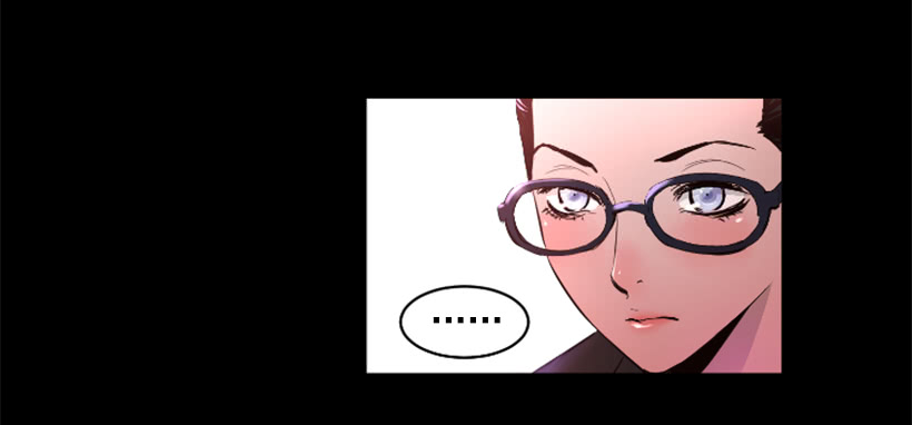 《异界三侠》72.礼尚往来 第17页
