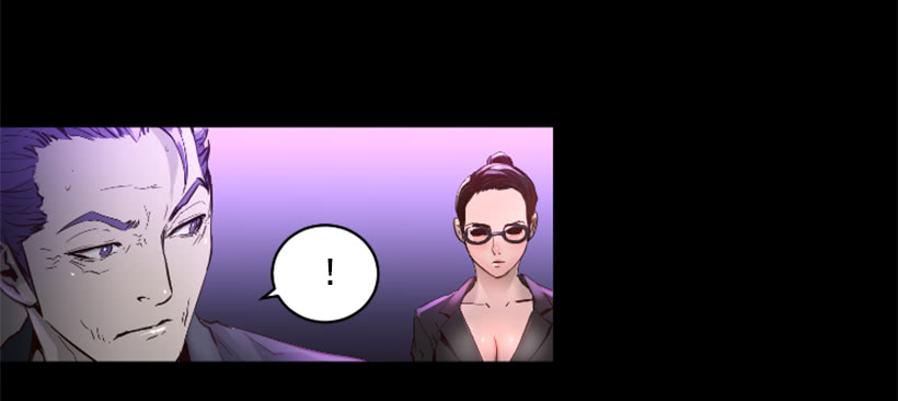 《异界三侠》72.礼尚往来 第18页