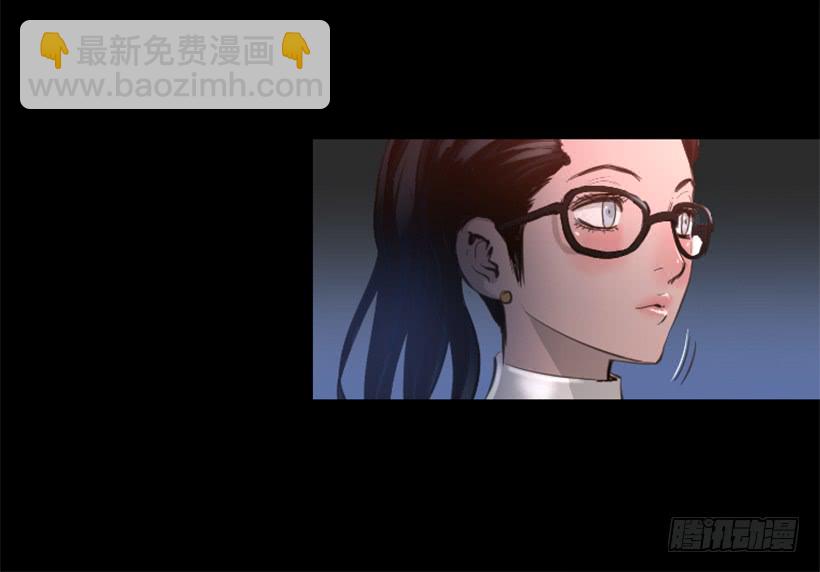 《异界三侠》74.现场的感觉 第35页
