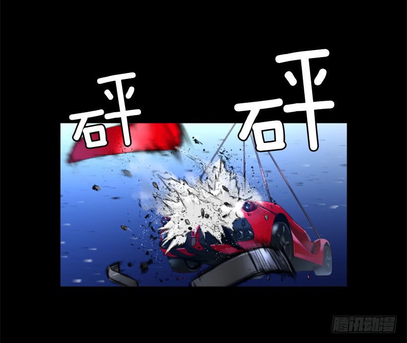 《异界三侠》80.果然不简单 第27页