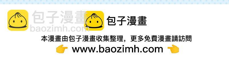 《小琳故事绘》12购物愉快 第17页