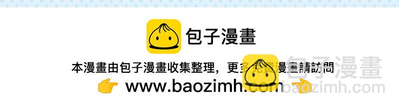 《小琳故事绘》57优质服务 第18页