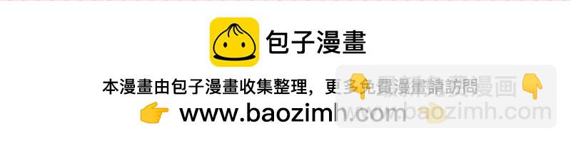 《小琳故事绘》89参观奇遇 第18页
